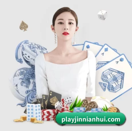 金年会官网 APP